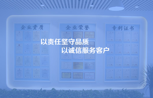 重汽公廁車